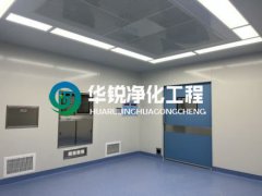特殊科室建设厂家的手术室净化OD在线平台-OD在线(中国)
